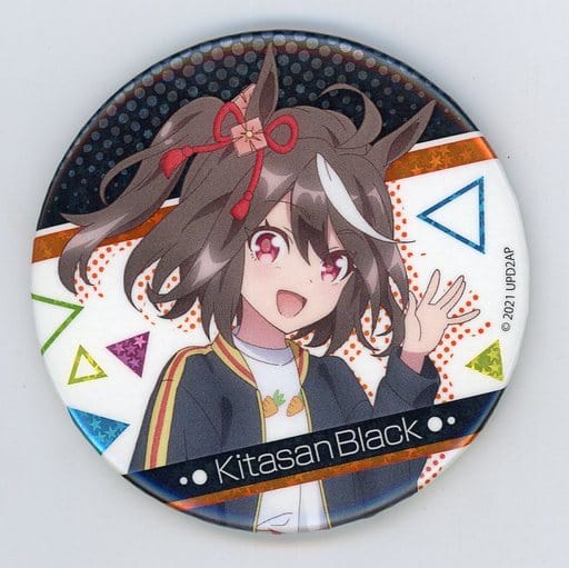 Kitasan Black Can Badge - Umamusume Pretty Derby Season 2 - 75mm SK Japan (Pre-owned)