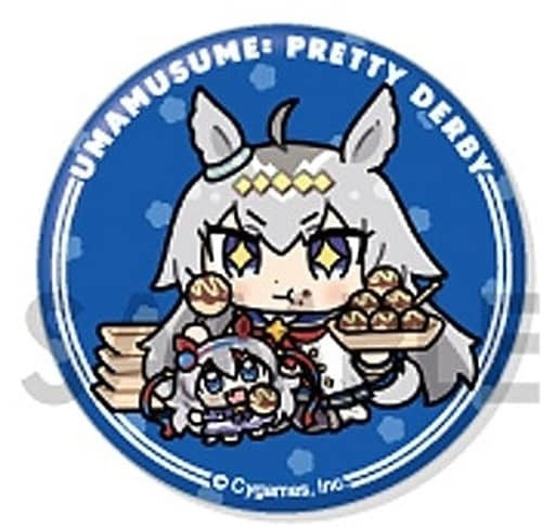 Oguri Cap & Tamamo Cross Trading Can Badge - Uma Musume Pretty Derby 'With Plush