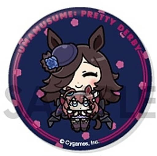 Rice Shower & Mihono Bourbon Trading Can Badge Vol.1 - Uma Musume Pretty Derby -