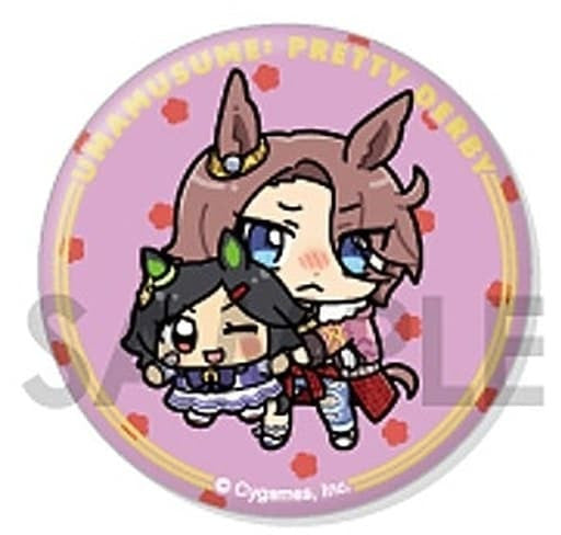 Narita Taishin & Winning Ticket Trading Can Badge - Umamusume Pretty Derby Tradi