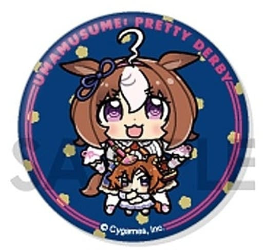 Meisho Doto & T.M. Opera O Trading Can Badge - Uma Musume Pretty Derby Trading P