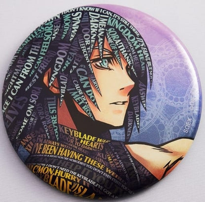 Kingdom Hearts Riku Art Can Badge Approx. 100 mm