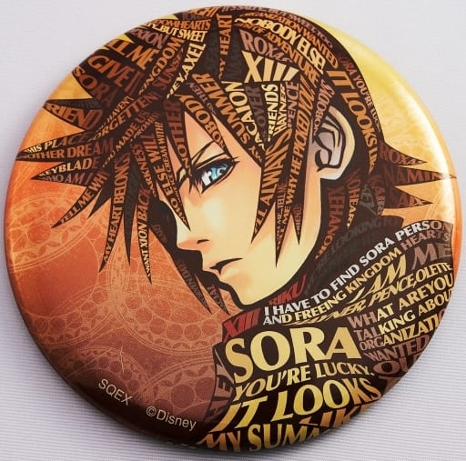 Roxas Art Can Badge - Kingdom Hearts