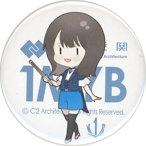 Kantai Collection C2 Kikan 1MYB Official Can Badge