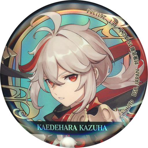 Genshin Impact Kaedehara Kazuha Hologram Can Badge Inazuma City