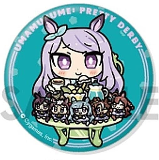Mejiro McQueen & Mejiro Family Trading Can Badge Vol.2 - Umamusume Pretty Derby - Sol International (56mm, Pre-owned)