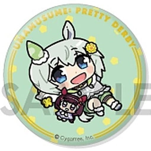 Seiun Sky & Nishino Flower Trading Can Badge Vol.2 - Uma Musume Pretty Derby - 56mm Tin Badge (Used, Sol International)