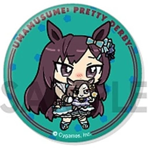 Mejiro Doberu & Air Groove Trading Tin Badge Vol.2 - Umamusume Pretty Derby - Sol International - 56mm (Collectible Badge)