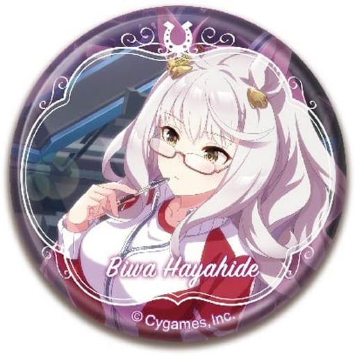 Biwa Hayahide CAN Badge Vol.2 A - 56mm Pin Badge (Hase·Pro / Bandai) — Umamusume Pretty Derby