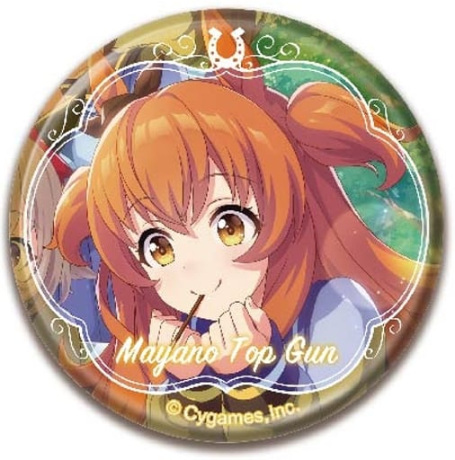 Mayano Top Gun CAN Badge Vol.2 A — Umamusume Pretty Derby 56mm Metal Pin (Hase·Pro / Bandai, Japan)
