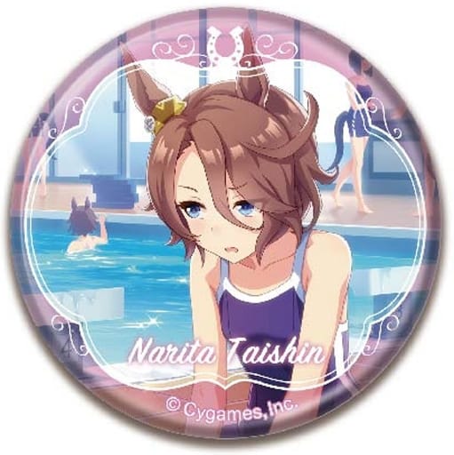 Narita Taishin CAN Badge Vol.2 A - 56mm Can Badge by Hase-Pro / Bandai — Umamusume Pretty Derby Merchandise