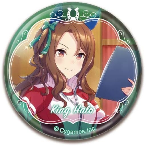 King Halo CAN Badge Vol.2 A - Umamusume Pretty Derby 56mm Tin Button (Hasepro / BANDAI)