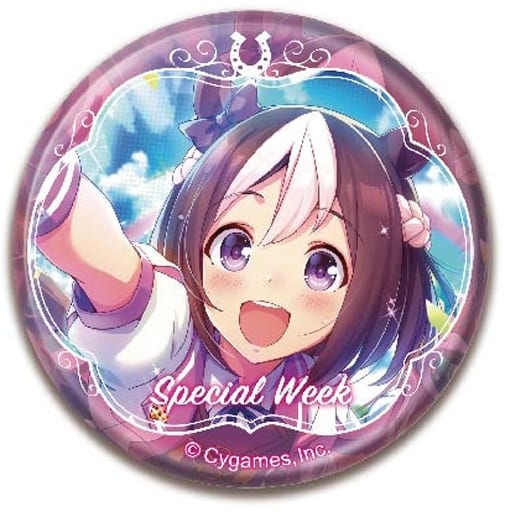 Special Week CAN Badge Vol.2 B - Umamusume Pretty Derby Character Can Badge 56mm (Hase·Pro × Bandai)