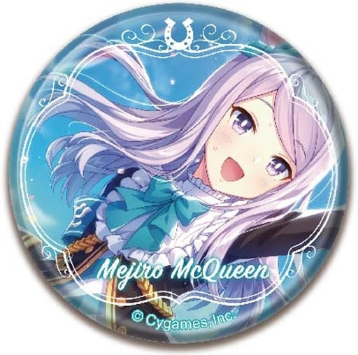 Mejiro McQueen CAN Badge Vol.2 B - 56mm Round Pin Badge by Hase·Pro / Bandai (Umamusume Pretty Derby)