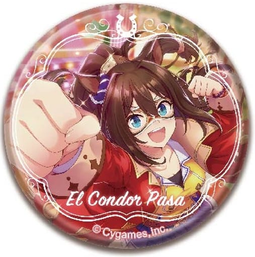 El Condor Pasa CAN Badge Vol.2 B - 56mm Can Badge by Hase•Pro / Bandai (Umamusume Pretty Derby)