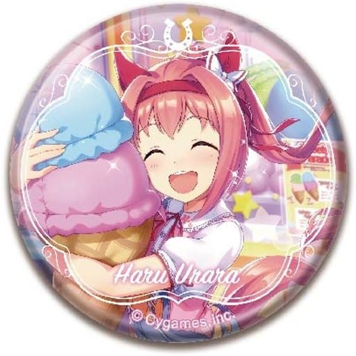 Haru Urara CAN Badge Vol.2 B - 56mm Can Badge (HasePro / Bandai)