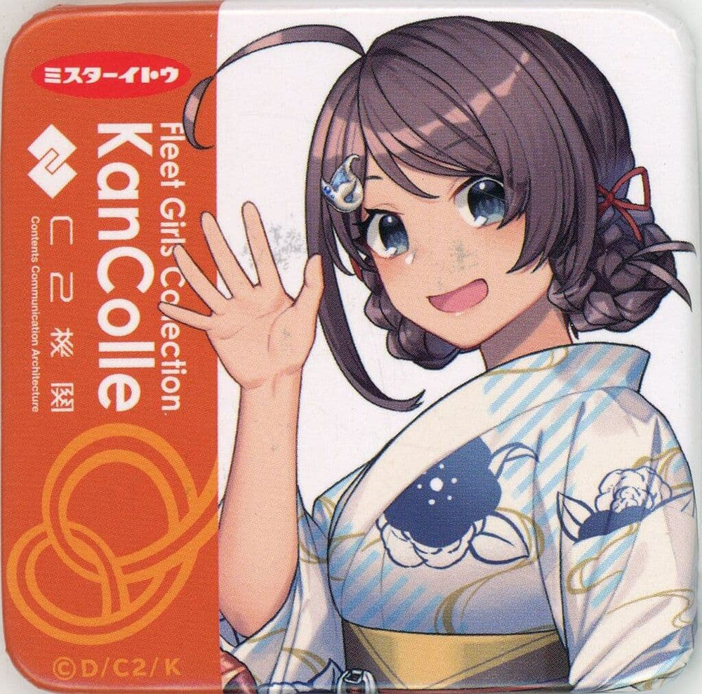Chogei KanColle 2022 Summer Can Badge