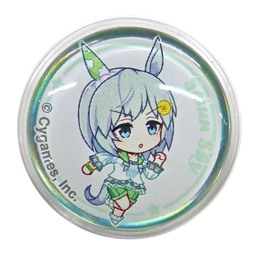 Seiun Sky Umamini Petit Pin Badge Umamusume Pretty Derby NAMCO Promotion Bandai Namco 30mm