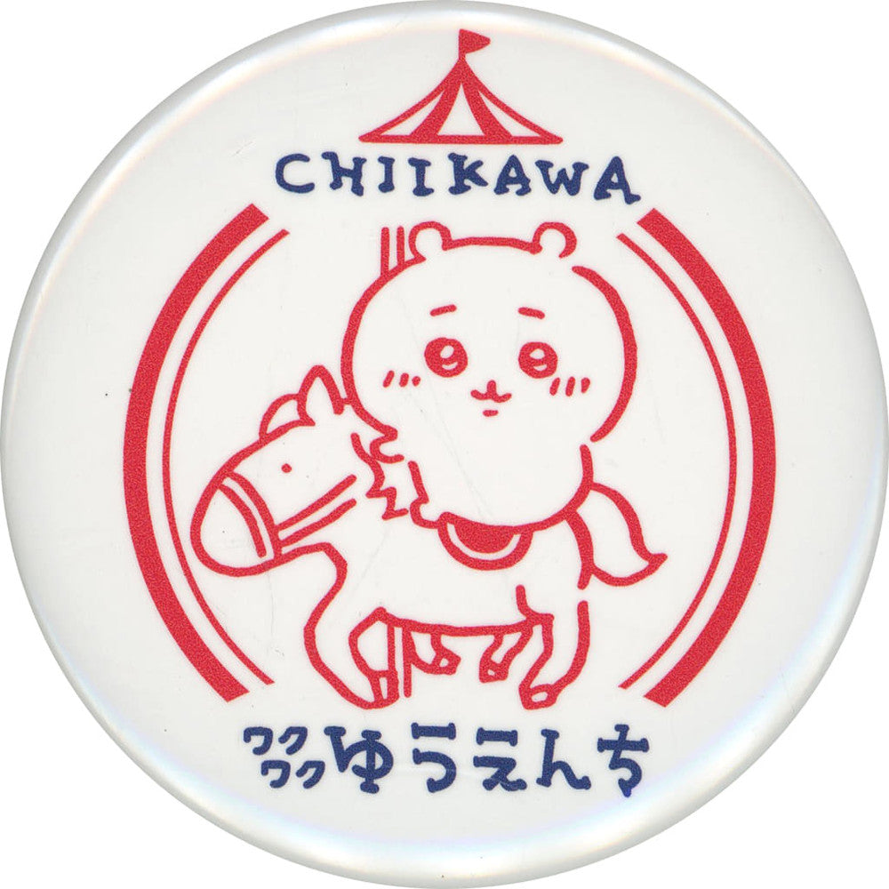 Chiikawa Merry-Go-Round Can Badge Capsule Toy
