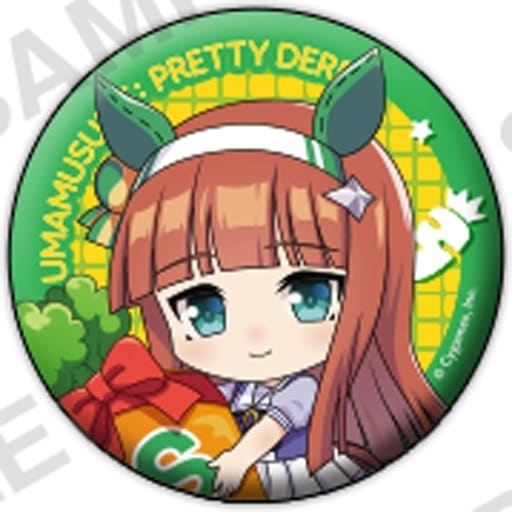 Silence Suzuka Trading Can Badge Vol.1 - 58mm Round Pin Badge (Bushiroad Creative) — Umamusume Pretty Derby