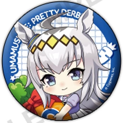 Oguri Cap Trading Tin Badge Vol.1 - Umamusume Pretty Derby - Bushiroad Creative - 58mm