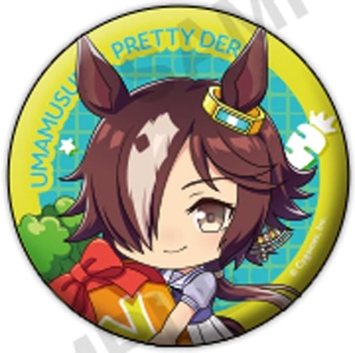 Vodka Trading Can Badge - Umamusume Pretty Derby Mugyumi Trading Can Badge Vol.1 (58mm) - Bushiroad Creative