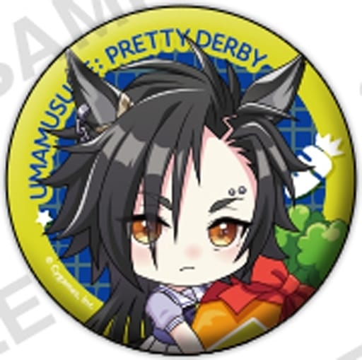 Air Shakur Trading Can Badge (58mm) - Umamusume Pretty Derby Mogyu Mini Trading Badge Vol.2 — Bushiroad Creative