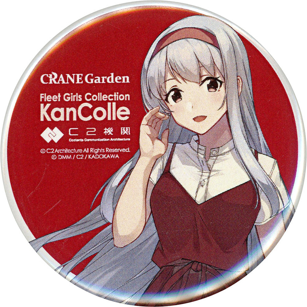 Shoukaku Mode Official Can Badge - Kantai Collection