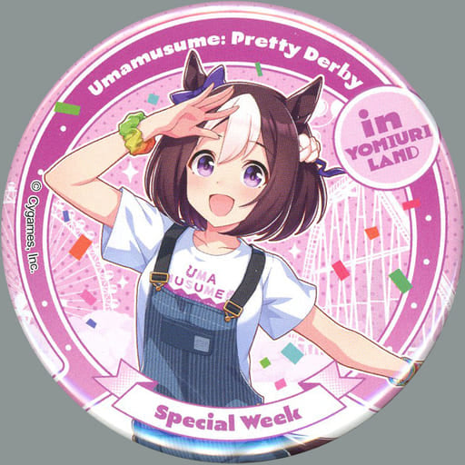 Special Week Can Badge — Umamusume Pretty Derby in Yomiuriland Ver. (65mm, Contents Seed, Pre-owned)
