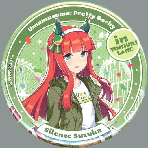 Silence Suzuka Can Badge — Umamusume Pretty Derby in Yomiuriland Ver. (Contents Seed) 65mm