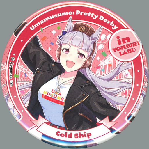 Gold Ship Can Badge — Umamusume Pretty Derby in Yomiuriland Ver. (Contents Seed, 65mm, Pre-owned)