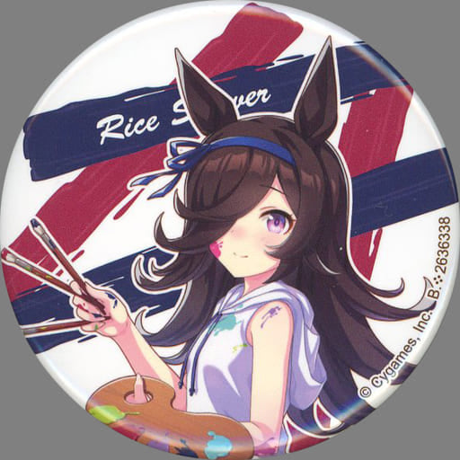 Rice Shower Capsule Can Badge (Painter Style) - Namco Limited Illustration, 56mm Bandai Capsule Toy