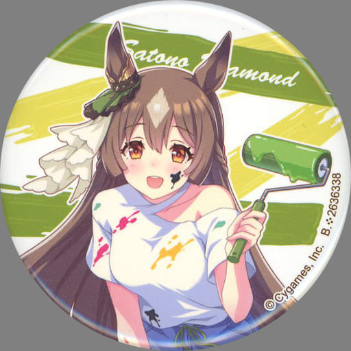 Satono Diamond Capsule Tin Badge - Painter Style (56mm) Bandai Namco-Limited Illustration - Umamusume Pretty Derby (Pre-owned)