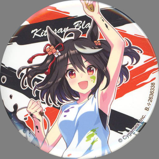 Kitasan Black Capsule Tin Badge (Painter Style) - Umamusume Pretty Derby Namco Limited Illustration 56mm Bandai Pre-owned