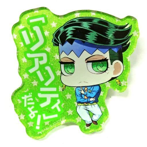 Rohan Kishibe Acrylic Badge - JoJo's Bizarre Adventure JOJO WORLD2 (Approx. 70 x 70 mm) - Bandai Namco Amusement (Pre-owned)