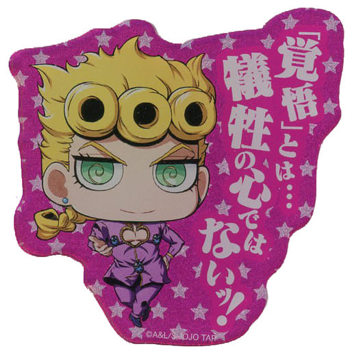 Giorno Giovanna Acrylic Badge - JoJo's Bizarre Adventure JOJO WORLD2 (Bandai Namco Amusement) Approx. 70 x 70 mm