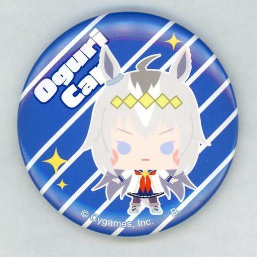 Oguri Cap Chibi Can Badge - Umamusume Pretty Derby "Hapikuro!" 57mm Bandai Can Badge (Pre-owned)