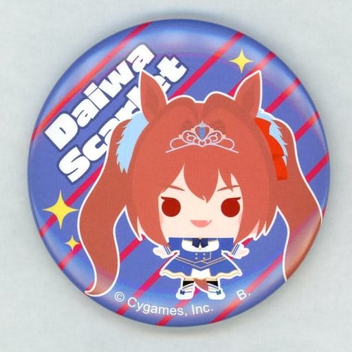 Daiwa Scarlet Chibi Character Can Badge 57mm - Umamusume Pretty Derby (Bandai) Pre-owned