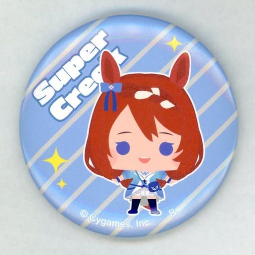 Super Creek Chibi Can Badge 57mm - Umamusume Pretty Derby Bandai (Pre-owned)