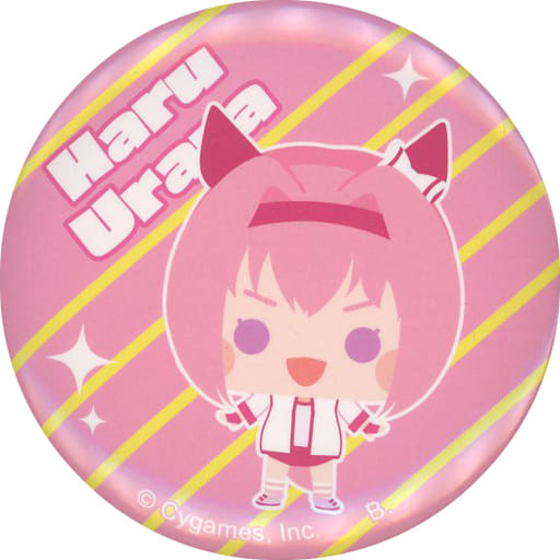 Haru Urara Chibi Character Button Badge - Umamusume Pretty Derby 57mm (Bandai) - Pre-owned