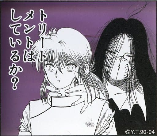 Karasu & Kurama Acrylic Quote Badge - Togashi Yoshihiro Exhibition PUZZLE Heel Character Acrylic Badge Collection (Approx. 50 x 65 mm, Pre-owned, Shueisha) - Yu Yu Hakusho