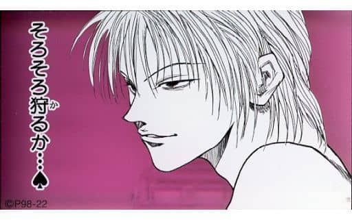 Hisoka Morow Acrylic Badge - HUNTER×HUNTER "PUZZLE" Exhibition Heel-Character Quote Collection - Approx. 50 x 65 mm (Shueisha, Pre-owned)