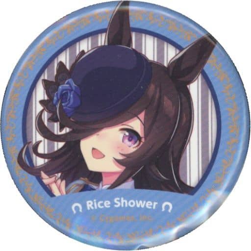 Rice Shower (Snowy Integrity Ver.) Official Can Badge - Umamusume Pretty Derby 4th EVENT EXTRA STAGE - 56mm (Cygames, Pre-owned)