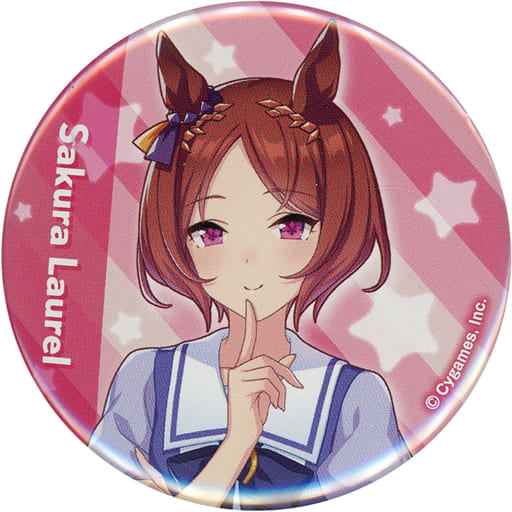 Sakura Laurel Official Can Badge (Uniform Ver.) — Umamusume Pretty Derby 4th EVENT SPECIAL DREAMERS!! EXTRA STAGE — Cygames 56mm