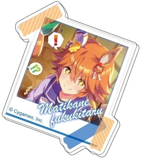 Matikanefukukitaru Acrylic Badge - Umamusume Pretty Derby Vol.2 A (Hasepro / Bandai) - Pre-owned 65×56×3mm