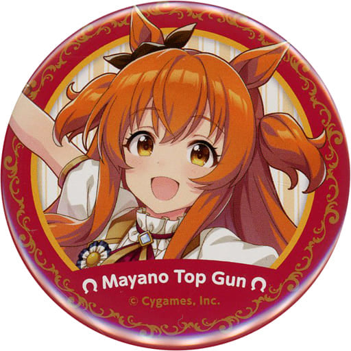 Mayano Top Gun Official Can Badge (New Stars Rose Ver.) — Umamusume Pretty Derby 4th EVENT SPECIAL DREAMERS!! — Cygames — 56mm (Used)
