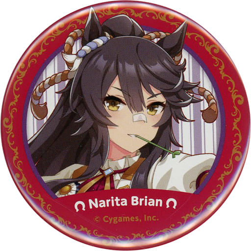 Narita Brian Can Badge (New Stars Rose Ver.) — Umamusume Pretty Derby 4th EVENT SPECIAL DREAMERS!! Official Cygames Event Goods — 56mm
