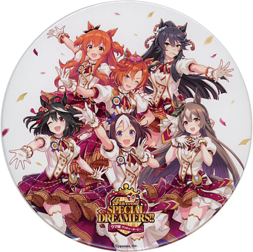 Umamusume Pretty Derby 4th EVENT SPECIAL DREAMERS!! Official BIG Can Badge Set (150mm) - Cygames - Pre-owned