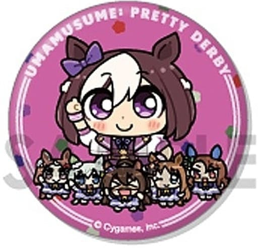 Special Week & Golden Generation Trading Can Badge Set - Umamusume Pretty Derby Trading Can Badge ~With Plushies~ Vol.3 (56mm, Sol International)