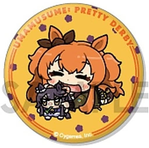 Mayano Top Gun & Narita Brian Trading Pin Badge Set - Umamusume Pretty Derby Trading Can Badge Vol.3 (56mm, Sol International)